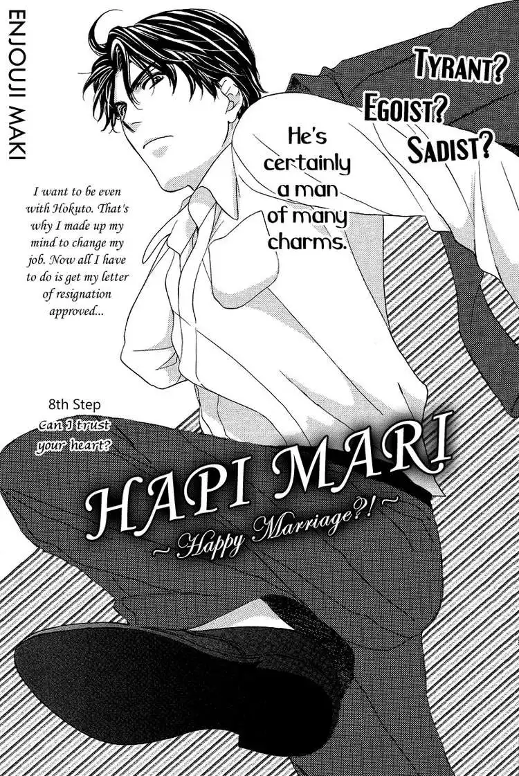 Hapi Mari Chapter 8 1